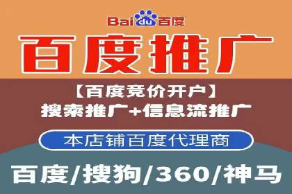 案例解读：SEO与SEM优化助力企业实现业绩增长